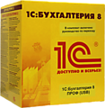 1С Бухгалтерия 8